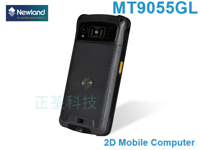 Newland MT9055GL (RFID可選) Android PDA 盤點機 行動電腦