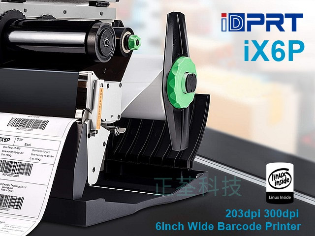 iDPRT iX6P 旗艦級6吋寬幅工業條碼機