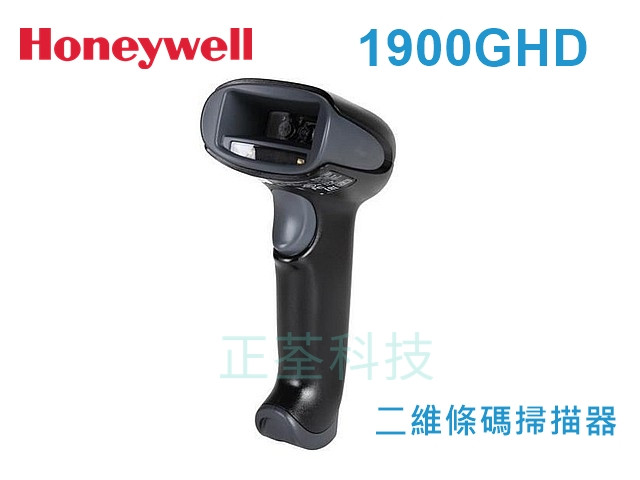 Honeywell Xenon 1900GHD 二維條碼掃描器