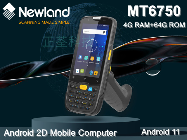 Newland MT6750 Android PDA 盤點機 行動電腦
