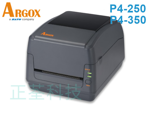 Argox P4-250 P4-350 桌上型條碼機
