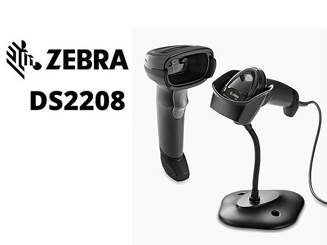 Zebra DS2208 二維條碼掃描器