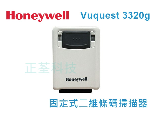 Honeywell Vuquest 3320g 二維影像式條碼掃