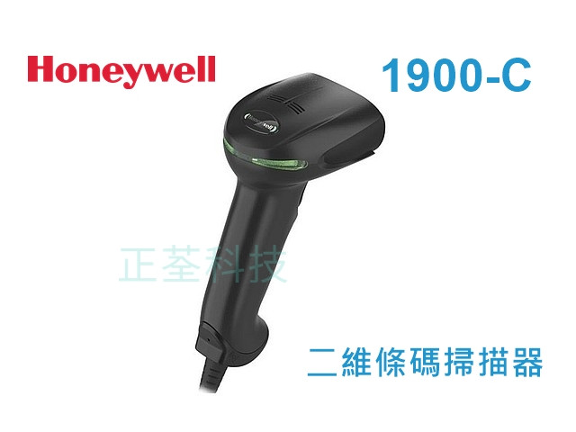 Honeywell 1900-C 一維/二維條碼掃描器