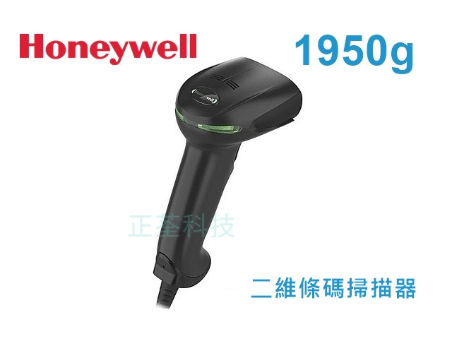 Honeywell Xenon 1950GSR 1950GHD 二維條碼掃描器