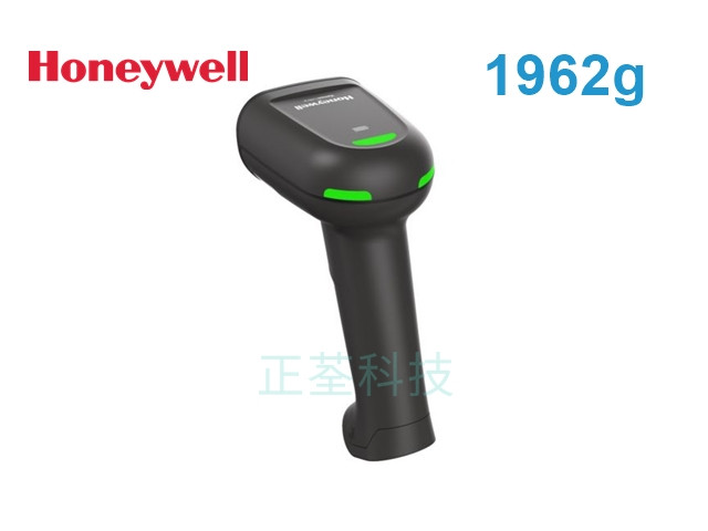 Honeywell 1962GSR 1962GHD 一維/二維藍牙無線條碼掃描器