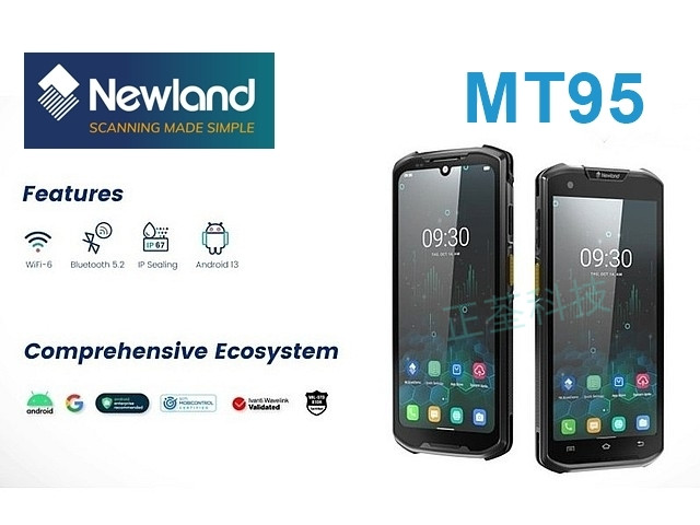 Newland MT95 Android 二維盤點機 PDA 行動電腦