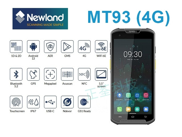 Newland MT93 Android 二維盤點機 PDA 行動電腦