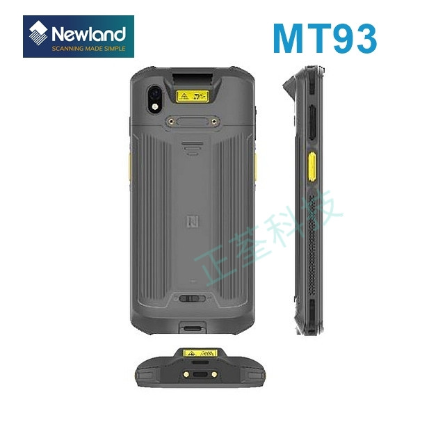 Newland MT93 Android 二維盤點機 PDA 行動電腦