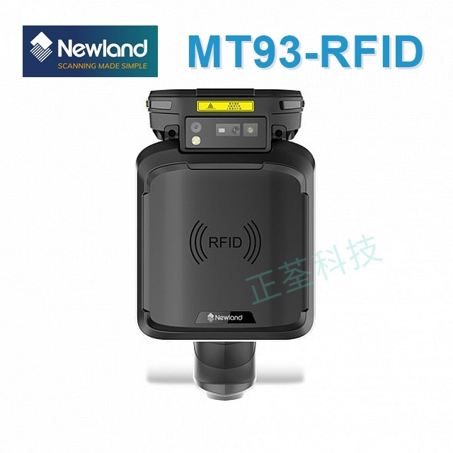Newland MT93 Android 二維盤點機 PDA 行動電腦