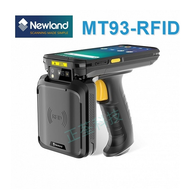 Newland MT93 Android 二維盤點機 PDA 行動電腦