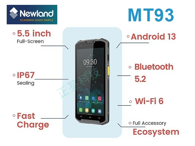 Newland MT93 Android 二維盤點機 PDA 行動電腦