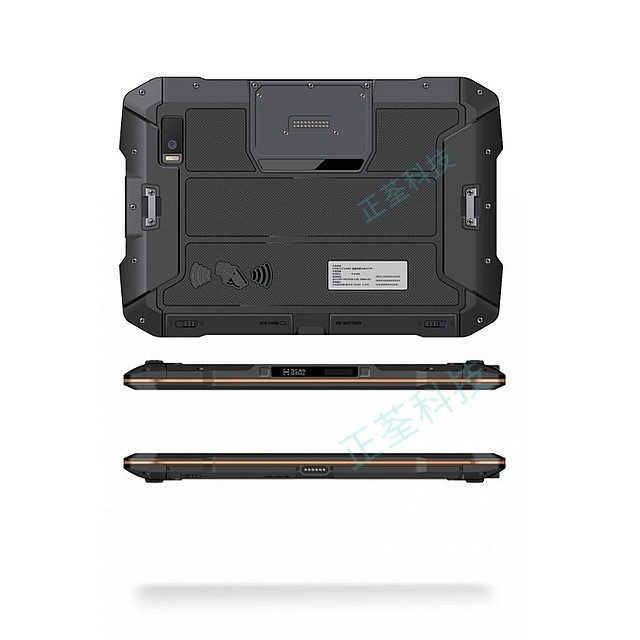 Newland SD100P 4G 工業級Android平板