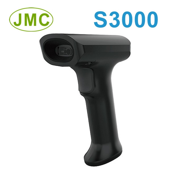 JMC S3000 二維條碼掃描器