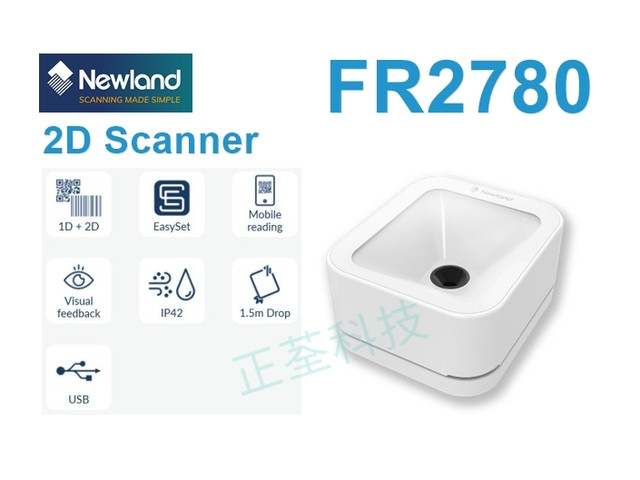 Newland FR2780 迷你平台式一維/二維掃描器