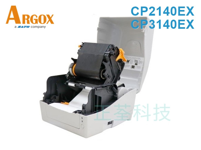 Argox CP2140EX CP3140EX (U) 桌上型條碼印表機